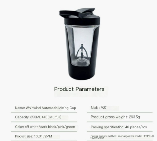 Fully Automatic Mixing Cup Electric Shaker